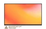 Интерактивный комплекс Lumien LMP6503ELRU 501272292