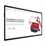 Интерактивная панель AxeTech Air 110" Premium 4.0 1665690104
