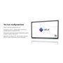 Интерактивная панель EDFLAT EDF65UL01/H 856383696