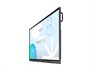 Интерактивная панель Samsung Flip WA65D 1734034017