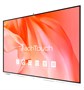 Интерактивная панель TeachTouch 6.5N 65" TT65N-65U 854804892