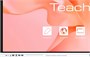 Интерактивная панель TeachTouch 6.5N 65" TT65N-65U 854804892
