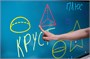 Интерактивная панель 65 дюймов «Круст» 31994178