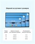 Интерактивная панель DigiTouch V100 75" 741007193