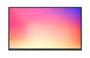 Интерактивная панель Lumien LMP7502CLRU 1123221703