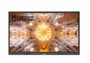 Интерактивный комплекс EXELL EXID-752-RU 100177585