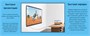 Интерактивная панель TraceTouch 98TT25 25892222