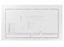 Интерактивная панель Samsung Flip WM65R 1377251450