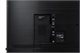 Интерактивная панель Samsung QB75N-W 1402531985