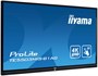 Интерактивная панель Iiyama TE5503MIS-B1AG 125747401
