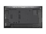 Интерактивная панель NEC E805 SST 1651935530