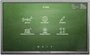Интерактивный комплекс TeachTouch 3.0 86", UHD 1022303473
