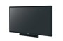 Интерактивная панель ViewSonic TH-75BQE1W 1958946475