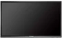 Интерактивная панель Prestigio MultiBoard PMB528L701 / 70” L-series 1967021204