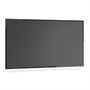 Интерактивный комплексNEC 75" InfinityBoard 2.1 w/o OPS 655710123
