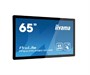 Интерактивная панель Iiyama TF6539UHSC-B1AG 1009613720