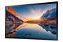 Интерактивная панель Samsung QM43R-T 1107776344