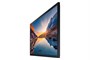 Интерактивная панель Samsung QM43R-T 1107776344