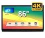 Интерактивная панель EasyTeach 86" 1997297492