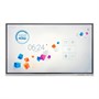 Интерактивный комплекс NextPanel 86S для МЭШ 2101385796