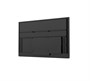 Интерактивная панель Interwrite MTM75-T8 (MTM-75T8) 1759585429