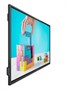 Интерактивная панель Philips 75BDL3052E/00 1661425115