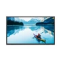 Интерактивная панель Goodview 86" IWB GM86H1 283114561