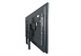 Интерактивная панель Skilo ADLEB 65" 1292968999