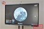 Интерактивный комплекс ANWIN PRO 55' AV Kompleks 141763437