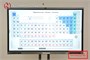Интерактивный комплекс ANWIN PRO 65' AV Kompleks 647431572