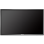Интерактивная панель Prestigio MultiBoard 98" PMB728G988 1088209585
