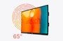 Интерактивная панель Antouch ANTP-65-20iG2.0 232087056