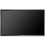 Интерактивная панель Prestigio MultiBoard 84" PMB728G848 481665424