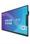 Интерактивная панель SMART SBID-GX186-V3 (в составе интерактивной панели SBID-GX086-V3) с ПО SMART Notebook 1504818152
