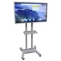 Интерактивная панель InterTouch 43" IP-43 AS с напольной мобильной стойкой 123671595