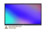 Интерактивный комплекс Lumien 75" LMP7504MLRU (OPS: i5Gen12/ DDR4 8Гб/ SSD 256Гб) 1441356577