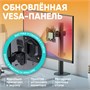 Кронштейн настольный ONKRON D101E Black для размера 13"-34" 943884426