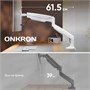 Кронштейн настольный ONKRON G100 White для размера 13"-32" 1084447478