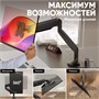 Кронштейн настольный ONKRON G100 Black для размера 13"-32" 431851753