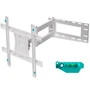 Кронштейн настенный ONKRON M7L White для размера 40"-75" 1228404028