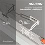 Кронштейн настенный ONKRON M7L White для размера 40"-75" 1228404028