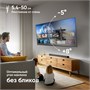 Кронштейн настенный ONKRON M6L чёрный для размера 40-75" 1416423606