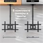 Кронштейн потолочный ONKRON N1L Black для размера 32"-80" 906904879
