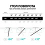 Кронштейн настенный ONKRON M5 чёрный для размера 37-70" 1829553556