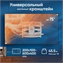 Кронштейн настенный ONKRON M6L белый для размера 40-75" 336990456