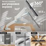 Кронштейн настольный ONKRON G80 White для размера 13"-32" 1044903574