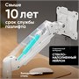 Кронштейн настольный ONKRON G80 White для размера 13"-32" 1044903574
