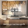 Кронштейн настольный ONKRON Black PT1 для размера 26"-55" 749191941