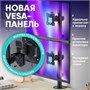 Кронштейн настольный ONKRON D208E Black для размера 13"-34" 1688010716
