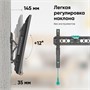 Кронштейн настенный ONKRON TM5 чёрный для размера 32"-70" 105970912